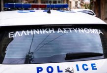 Νίκαια: Καταδίωξη και συλλήψεις για ληστεία σε βάρος ηλικιωμένου
