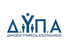 Voucher 750 ευρώ για εργαζόμενους του ιδιωτικού τομέα: Ξεκινούν οι αιτήσεις και πότε θα γίνει η καταβολή