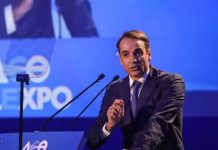 Στο επίκεντρο η τσέπη των πολιτών: Τα μέτρα που ετοιμάζει η κυβέρνηση για τη ΔΕΘ