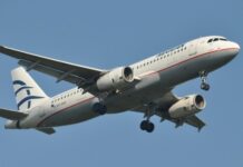 Aegean: Αναγκαστική προσγείωση στη Νάπολη της πτήσης Θεσσαλονίκη- Βαρκελώνη