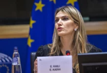 Εύα Καϊλή: Έρευνα της οικονομικής αστυνομίας στο σπίτι της στο Ψυχικό κατόπιν παραγγελίας των βελγικών αρχών