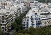 Παγίδες στον ΕΝΦΙΑ 2026: Τα λάθη που κοστίζουν ακριβά και πώς να ρίξετε τον λογαριασμό