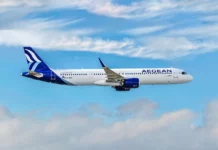 AEGEAN: Αλματώδης αύξηση των επιβατών το 9μηνο του 2023 – Προσθέτει 18 νέα δρομολόγια