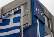 Ανασχηματισμός στη Νέα Δημοκρατία: Τα νέα μέλη της Εκτελεστικής Γραμματείας και οι αλλαγές στην κομματική δομή