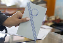 GPO: Η ΝΔ διατηρεί με διαφορά το προβάδισμα έναντι του ΠΑΣΟΚ