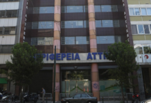 Μυστηριώδης οσμή στην Αττική: Πλοίο μεταφοράς υγραερίου δείχνουν τα στοιχεία του Εθνικού Αστεροσκοπείου
