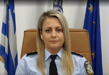 Συναγερμός ασφαλείας από την ΕΛ.ΑΣ. σε όλη τη χώρα για αμερικανικούς και ισραηλινούς στόχους