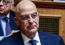 Δήλωση Νίκου Δένδια για το Σίδνεϊ: «Βαθιά θλίψη για τα θύματα της τρομοκρατικής επίθεσης»Το