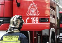 Σπάτα: Πυρκαγιά σε αποθήκη αθλητικών ειδών – Ισχυρή κινητοποίηση της Πυροσβεστικής