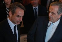 Η στάση Μητσοτάκη απέναντι στις δηλώσεις Σαμαρά και το ενδεχόμενο νέου κόμματος