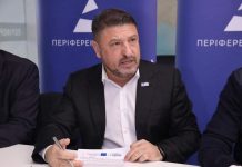 Χαρδαλιάς: Νέα Στέγη Υποστηριζόμενης Διαβίωσης για ΑμεΑ στη Σαλαμίνα με ευρωπαϊκή χρηματοδότηση