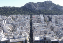 Εντατικοί φορολογικοί έλεγχοι σε μεταβιβάσεις ακινήτων, γονικές παροχές και κληρονομιές