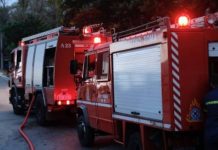 Φωτιά στο Αλιβέρι Εύβοιας – Μεγάλη κινητοποίηση της Πυροσβεστικής, επιχειρούν εναέρια μέσα