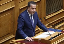 Έκτακτη σύσκεψη στο ΥΠΕΝ για την ενεργειακή ασφάλεια και τις διεθνείς εξελίξεις