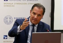Γεωργιάδης κατά ΠΑΣΟΚ για τα ρουσφέτια: «Ουδέποτε ενήργησα παράνομα»