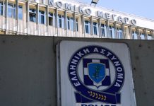 Συνελήφθη 36χρονος στην Αθήνα με όπλο και φυσίγγιο κατά τον έλεγχο της αστυνομίας