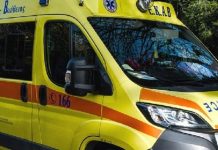 84χρονος κατηγορούμενος για ενδοοικογενειακή βία πέθανε στην Ευελπίδων πριν ακούσει την απόφαση του δικαστηρίου