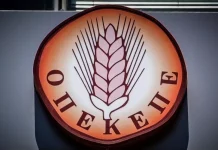 ΟΠΕΚΕΠΕ: Καταβλήθηκαν 25,3 εκατ. ευρώ σε πάνω από 43.000 αγρότες και κτηνοτρόφους