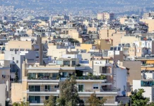 Κόκκινα χρέη πάνω από 112 δισ.: Η ΑΑΔΕ επιταχύνει τους πλειστηριασμούς με 40 ακίνητα στο «σφυρί» μέχρι τον Ιούνιο