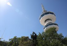 Μαξίμου εναντίον Τσίπρα με φόντο τη ΔΕΘ: Σκληρή επίθεση από την κυβέρνηση