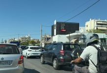 Τροχαίο στην Αθηνών-Κορίνθου: Μεγάλες καθυστερήσεις στο ύψος των Μεγάρων