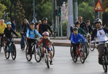 29ος Ποδηλατικός Γύρος Αθήνας: Κυκλοφοριακές ρυθμίσεις και ποδηλατικό διήμερο στο Σύνταγμα