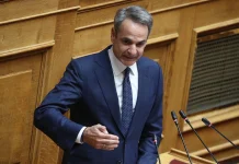 Μητσοτάκης προς αγρότες: «Τη Δευτέρα στις 5 περιμένω στο γραφείο μου την αντιπροσωπεία που θα οριστεί»