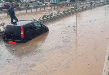 Σφοδρή κακοκαιρία «χτυπά» την Ήπειρο: Πλημμύρες, κατολισθήσεις και πρωτοφανή ύψη βροχής – Πώς ο μηχανισμός “orographic lifting” ενίσχυσε τα φαινόμενα