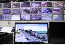 Τι πρέπει να γνωρίζουμε για τις οκτώ κάμερες που θα τοποθετηθούν στους δρόμους για την εφαρμογή του ΚΟΚ