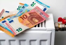 Επίδομα θέρμανσης 2025-2026: Σήμερα καταβάλλεται η προκαταβολή σε πάνω από 1 εκατ. νοικοκυριά