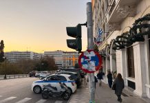 Αλά καρτ εφαρμογή του ΚΟΚ στο Σύνταγμα: η προκλητική παράβαση καθήκοντος της Τροχαίας