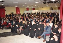 Συμμετοχή του Κυριάκου Μαριδάκη στην εορταστική εκδήλωση κοπής της Πρωτοχρονιάτικης Βασιλόπιτας στο Δημαρχείο Σαλαμίνας