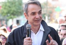 Μητσοτάκης από Μοσχάτο: «Προσοχή στον λαϊκισμό – Θα κερδίσουμε και τις εκλογές του 2027»