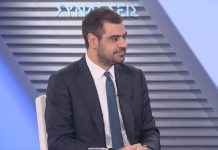 Κυβέρνηση: Καταδίκη για την παρενόχληση του αεροσκάφους Δένδια – Έρχονται αποφάσεις για τον ανασχηματισμό