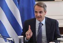 Ο Μητσοτάκης στον Έβρο για το προσυνέδριο της ΝΔ – Στο επίκεντρο η ασφάλεια και τα μηνύματα ενότητας