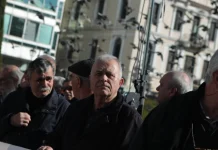 Συγκέντρωση συνταξιούχων στην Αθήνα – Πορεία προς το υπουργείο Οικονομικών με 10 αιτήματα