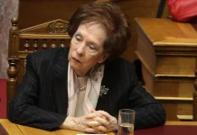 Έφυγε από τη ζωή η Άννα Ψαρούδα Μπενάκη, μια ιστορική μορφή της πολιτικής και της επιστήμης