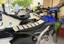 Συνελήφθη 30χρονος που έκανε επικίνδυνες «σούζες» σε live στα social media