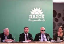 Ανδρουλάκης από την Επιτροπή Διεύρυνσης: «Στο ΠΑΣΟΚ δεν υπάρχουν τιμάρια» – Μηνύματα σε Δούκα, Γερουλάνο, Χριστοδουλάκη