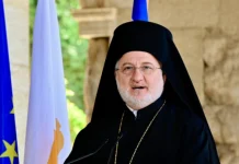 Εξιτήριο για τον Αρχιεπίσκοπο Αμερικής Ελπιδοφόρο μετά την αδιαθεσία στη Θεσσαλονίκη – Καθησυχαστικά τα αποτελέσματα των εξετάσεων