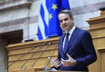 Μητσοτάκης: Στο επίκεντρο η σταθερότητα απέναντι στις πολιτικές ανακατατάξεις