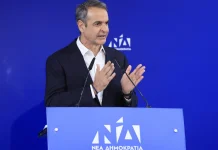 Ο Μητσοτάκης ανεβάζει στροφές ενόψει του 2027: Περιοδείες, απολογισμός έργου και στόχος η αυτοδυναμία
