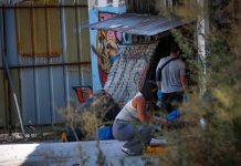 Μυστήριο με τη δολοφονία της 38χρονης Βρετανίδας στην Κυψέλη – Στο μικροσκόπιο οι επαφές της και το κινητό που συνέχιζε να εκπέμπει σήμα