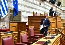 Μητσοτάκης προς βουλευτές ΝΔ: Στο επίκεντρο η μεσαία τάξη, οι εξαγγελίες της ΔΕΘ και το δίλημμα της αξιοπιστίας