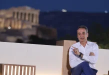 Κυβερνητική στρατηγική με ορίζοντα το 2027: Σταθερότητα, αυτοδυναμία και θεσμική συνέπεια