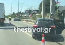 Θεσσαλονίκη: Τέσσερις τραυματίες σε τροχαίο μετά από ακινητοποίηση ΙΧ λόγω αδιαθεσίας