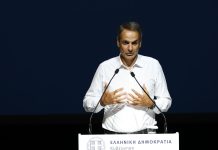 ΔΕΘ 2026: Στόχος η αυτοδυναμία στις κάλπες του 2027 – «Κόκκινη γραμμή» Μητσοτάκη για Σαμαρά
